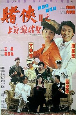 亚洲精品在线观看91