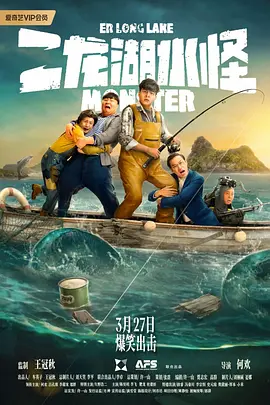 亚洲精品在线观看91